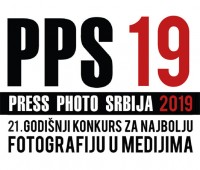 PRESS PHOTO SRBIJA 2019